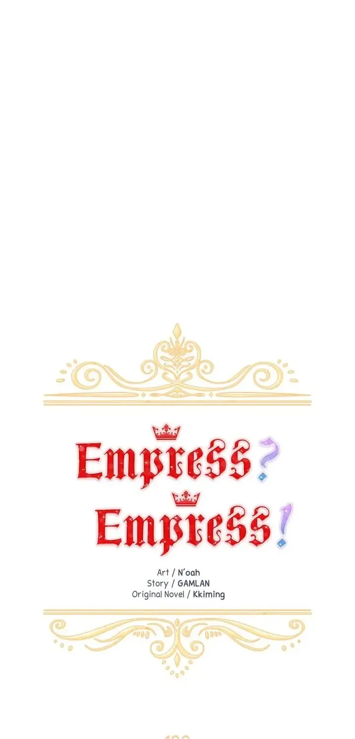 I Don’T Want To Be Empress! - Page 26