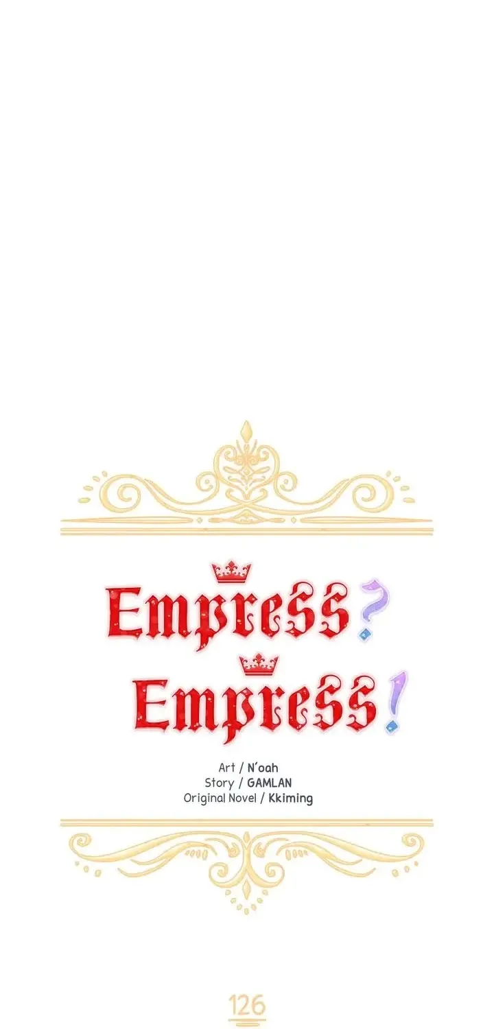 I Don’T Want To Be Empress! - Page 31