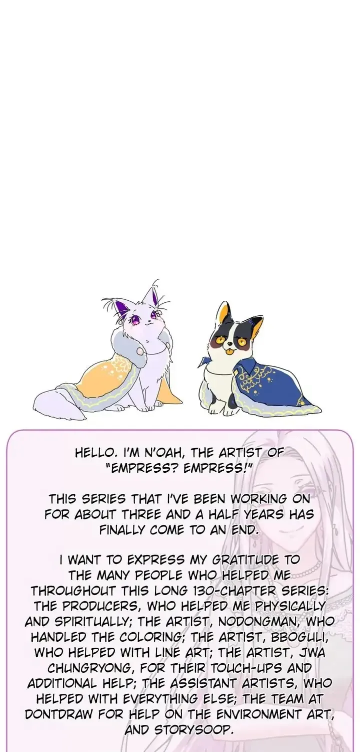 I Don’T Want To Be Empress! - Page 70