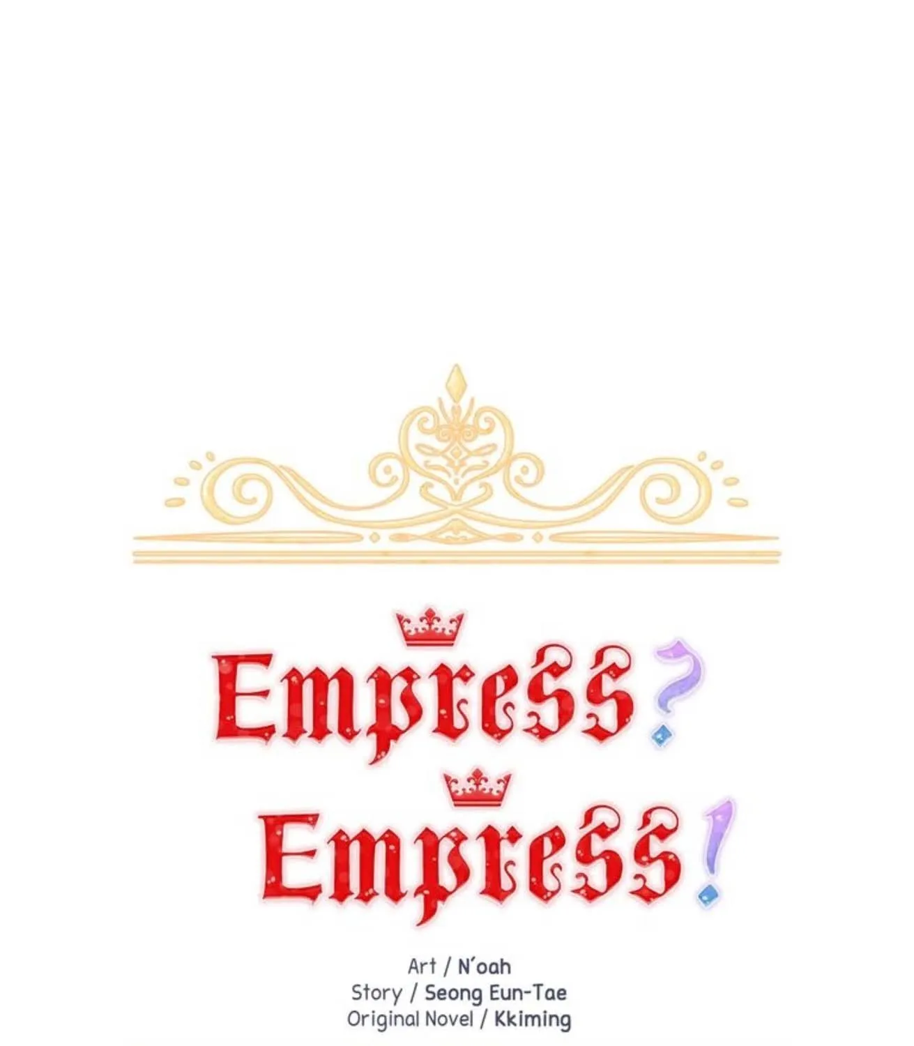 I Don’T Want To Be Empress! - Page 37