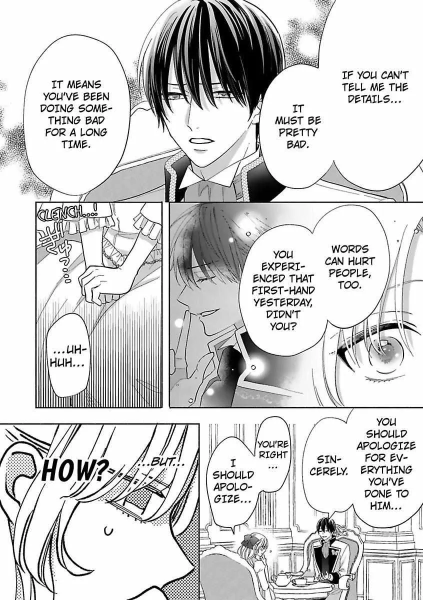 I Don’T Want To Become A Villainess, So I Aim At Becoming A Perfect Lady With The Prince! Chapter 3 page 21 - MangaKakalot