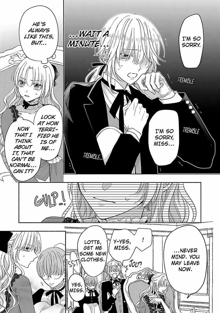 I Don’T Want To Become A Villainess, So I Aim At Becoming A Perfect Lady With The Prince! Chapter 3 page 6 - MangaKakalot