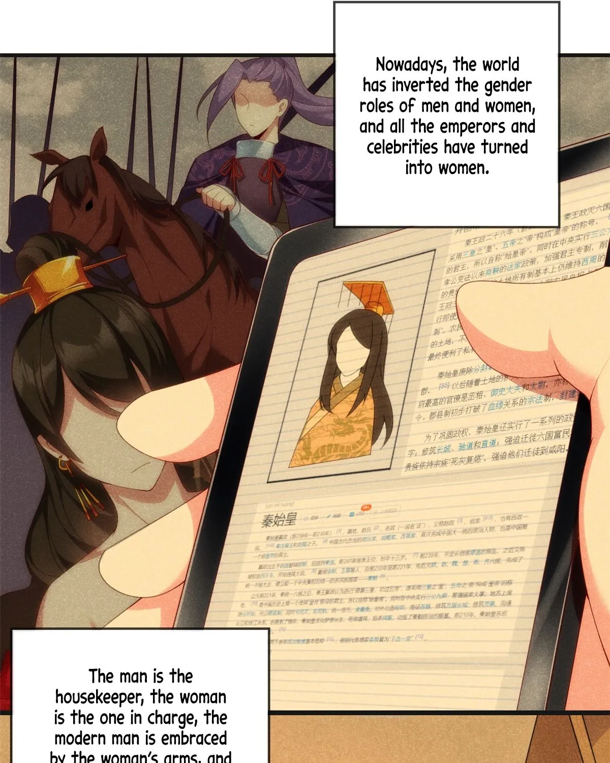 I Eat Soft Rice In Another World - Page 31