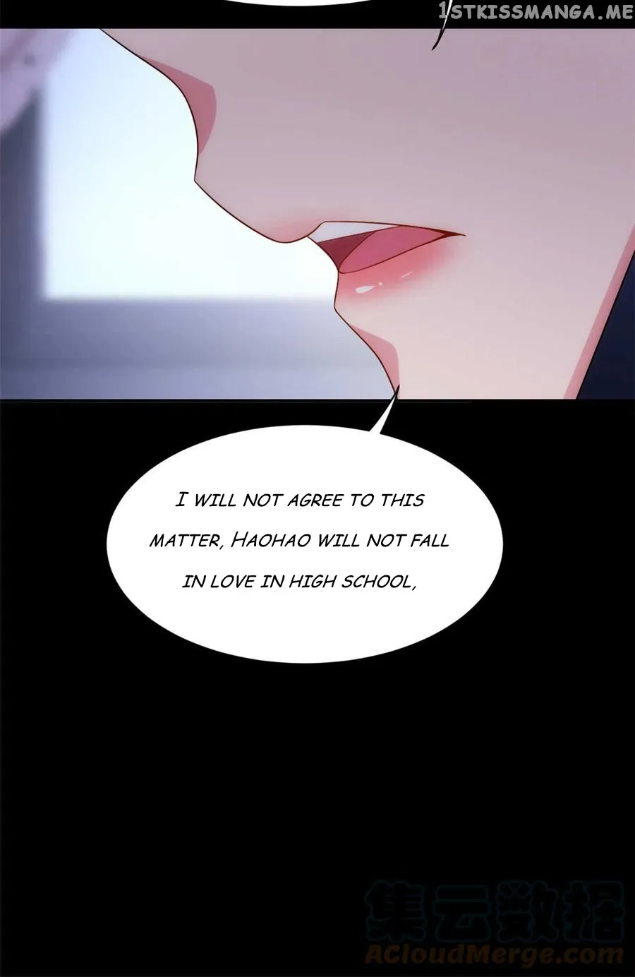 I Eat Soft Rice In Another World - Page 21