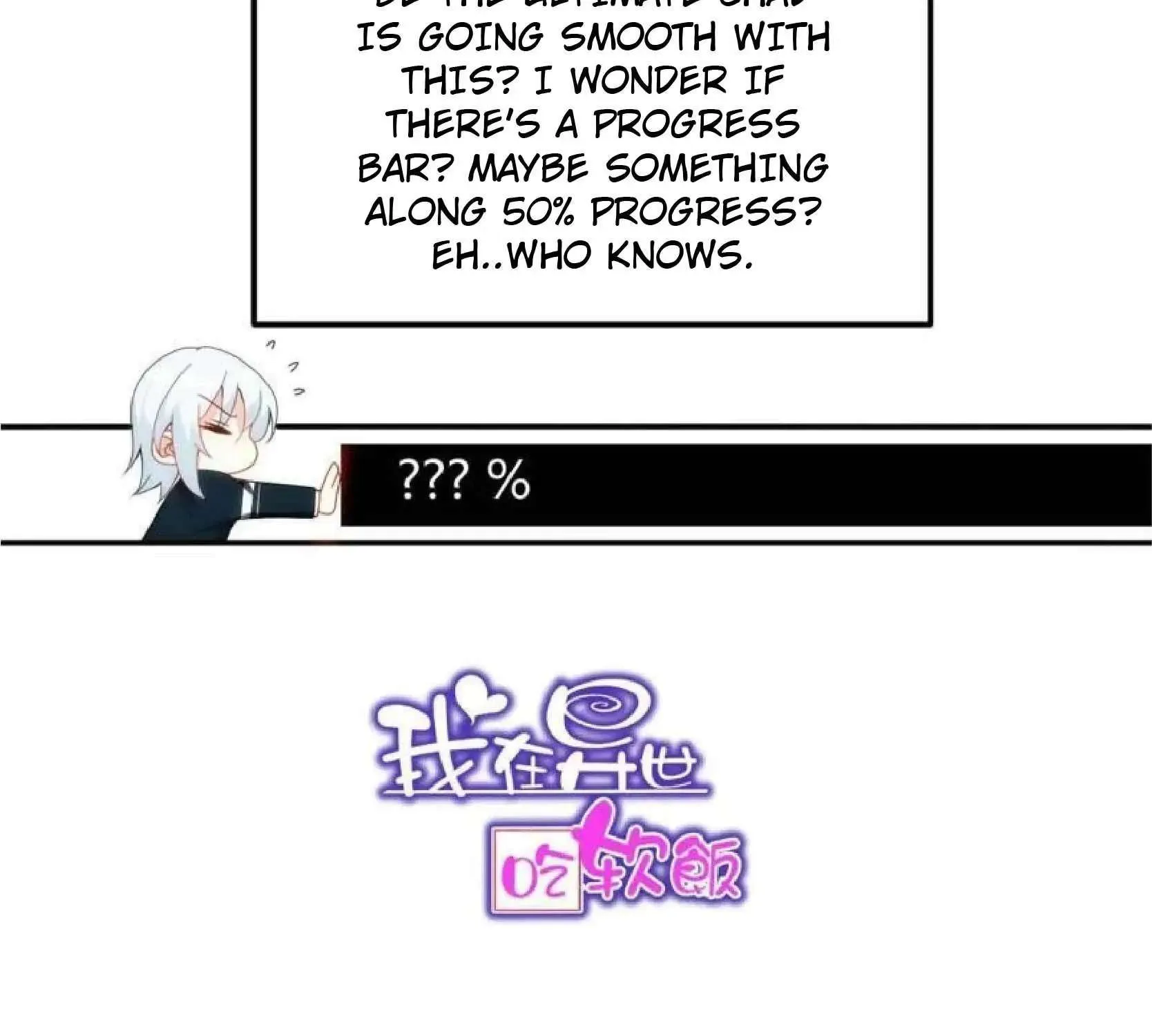 I Eat Soft Rice In Another World - Page 86