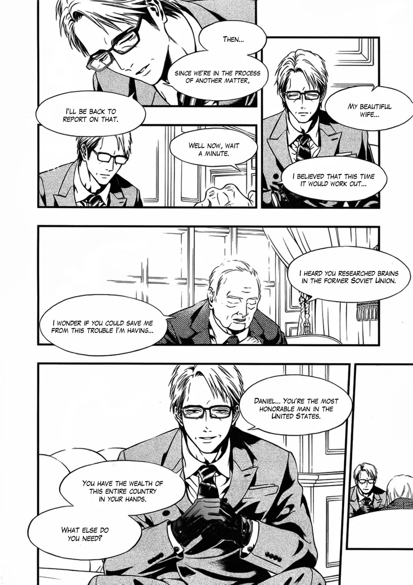 I: Episode 0 - Page 7