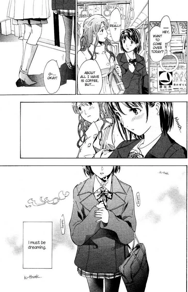 I Fell In Love For The First Time Chapter 1 page 13 - MangaKakalot