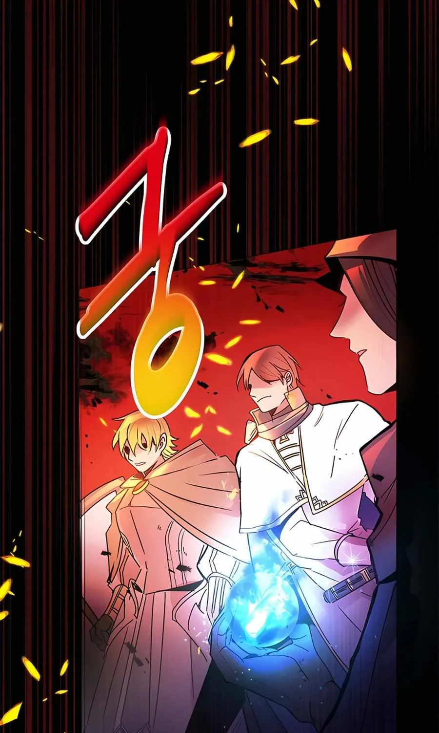 I Got Lucky And Pulled A 10Th Rank Summon Chapter 0 page 13 - MangaNato