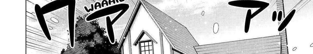 I Grew The Greatest Home Garden With My Op Cultivation Skill? Chapter 21 page 47 - MangaKakalot