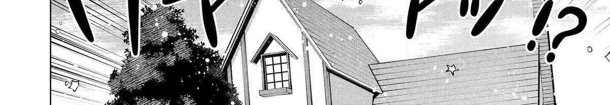 I Grew The Greatest Home Garden With My Op Cultivation Skill? Chapter 21 page 51 - MangaKakalot