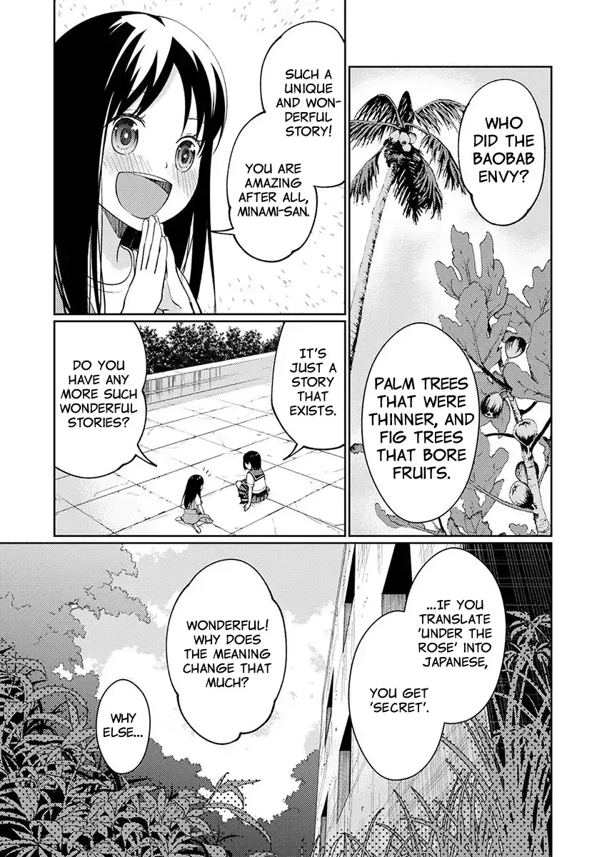 I Had That Same Dream Again Chapter 3 page 29 - MangaKakalot