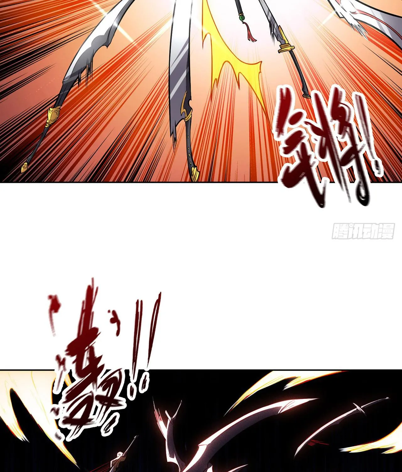 I Have A Blade That Can Cut Heaven And Earth Chapter 3 page 23 - MangaKakalot