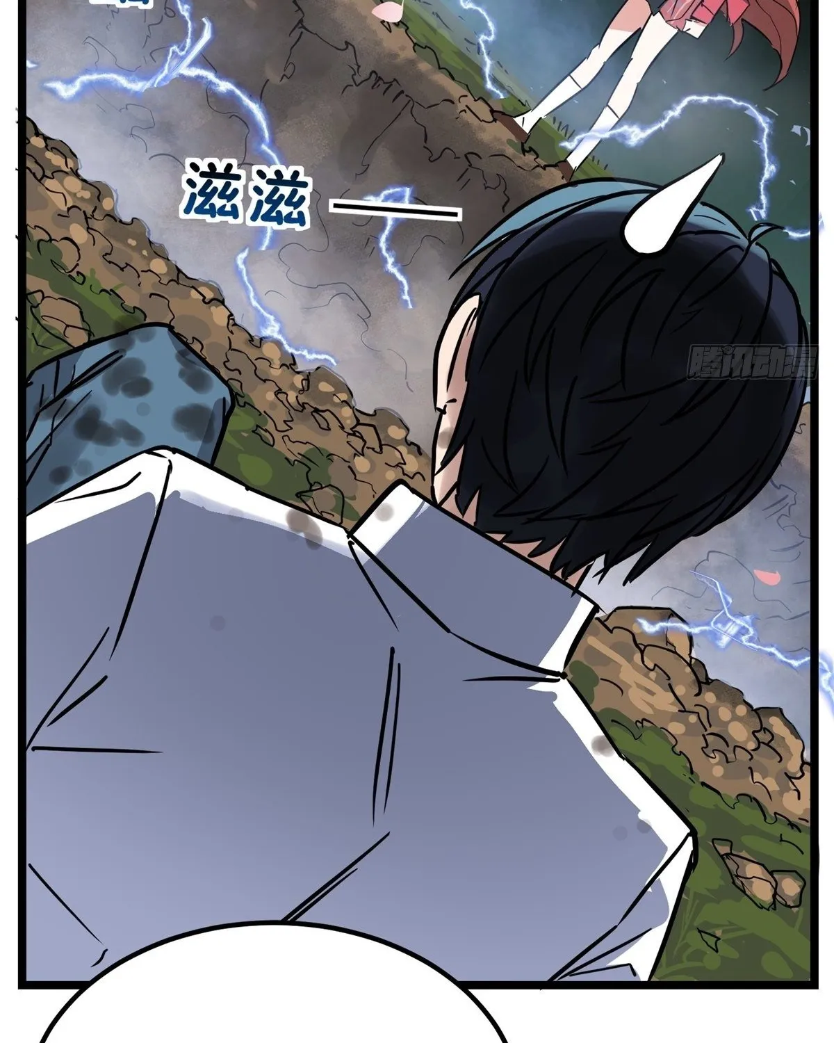 I Have A Hall Of Heroic Souls Chapter 1 page 88 - MangaKakalot