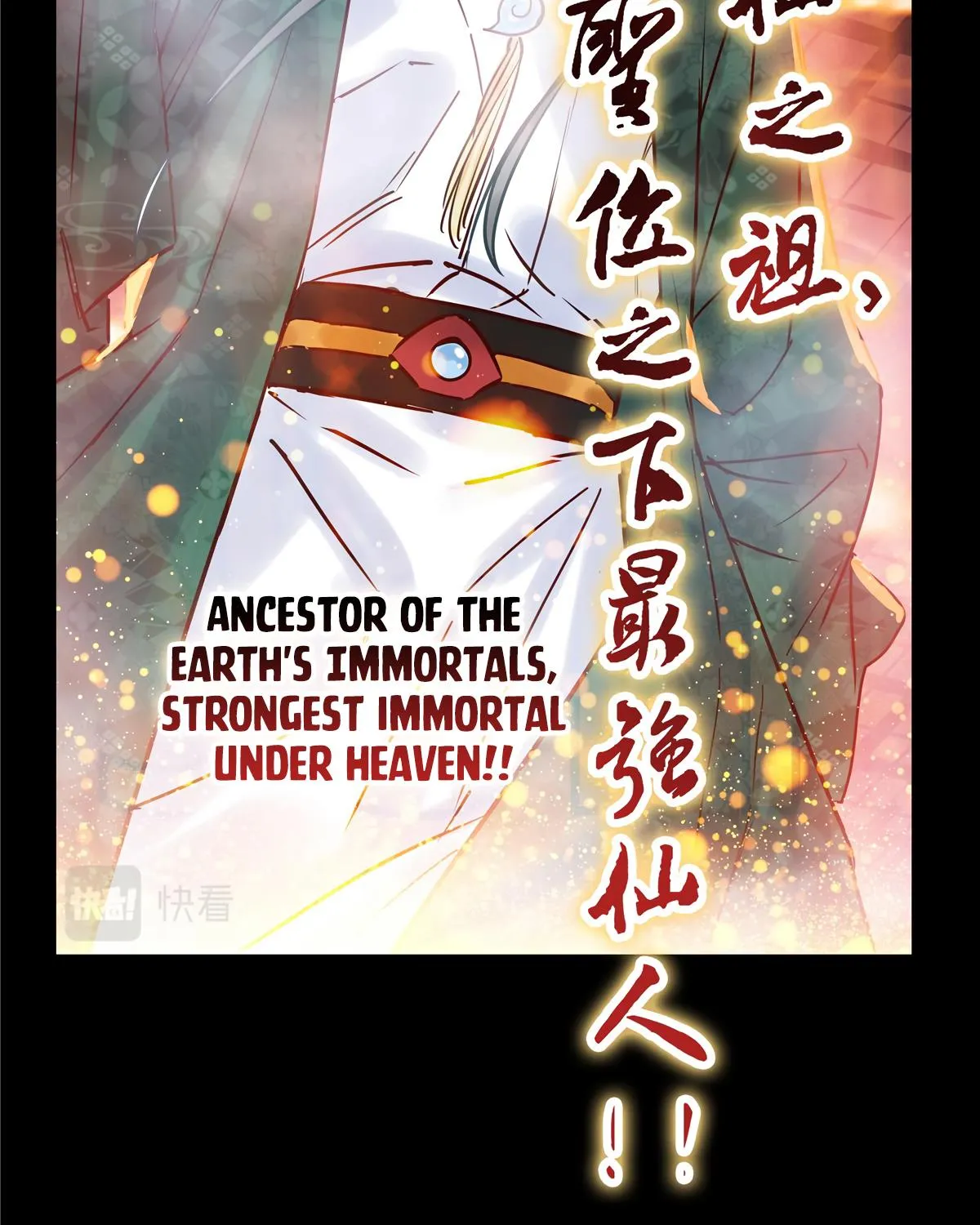 I Have A Hall Of Heroic Souls Chapter 2 page 78 - MangaKakalot