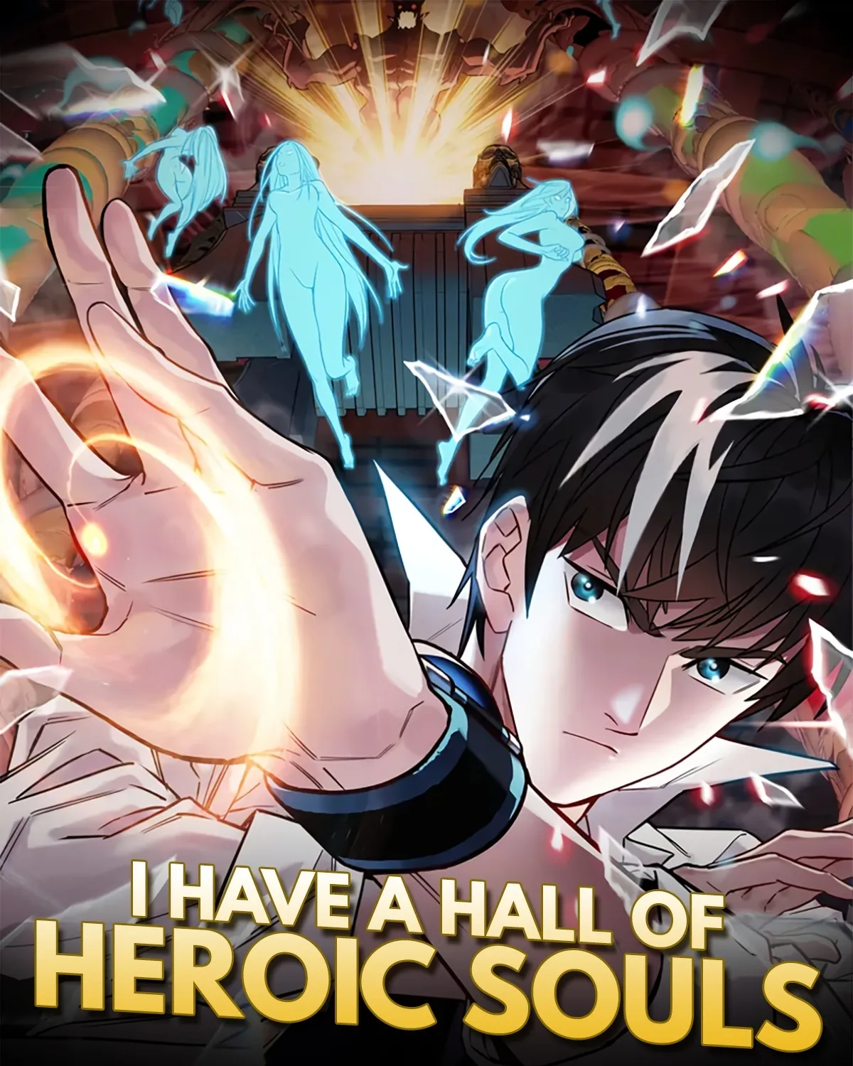 I Have A Hall Of Heroic Souls Chapter 3 page 1 - MangaKakalot