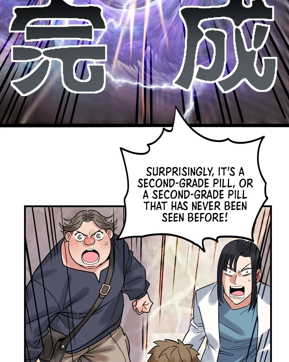 I Have A Hall Of Heroic Souls Chapter 8 page 18 - MangaKakalot