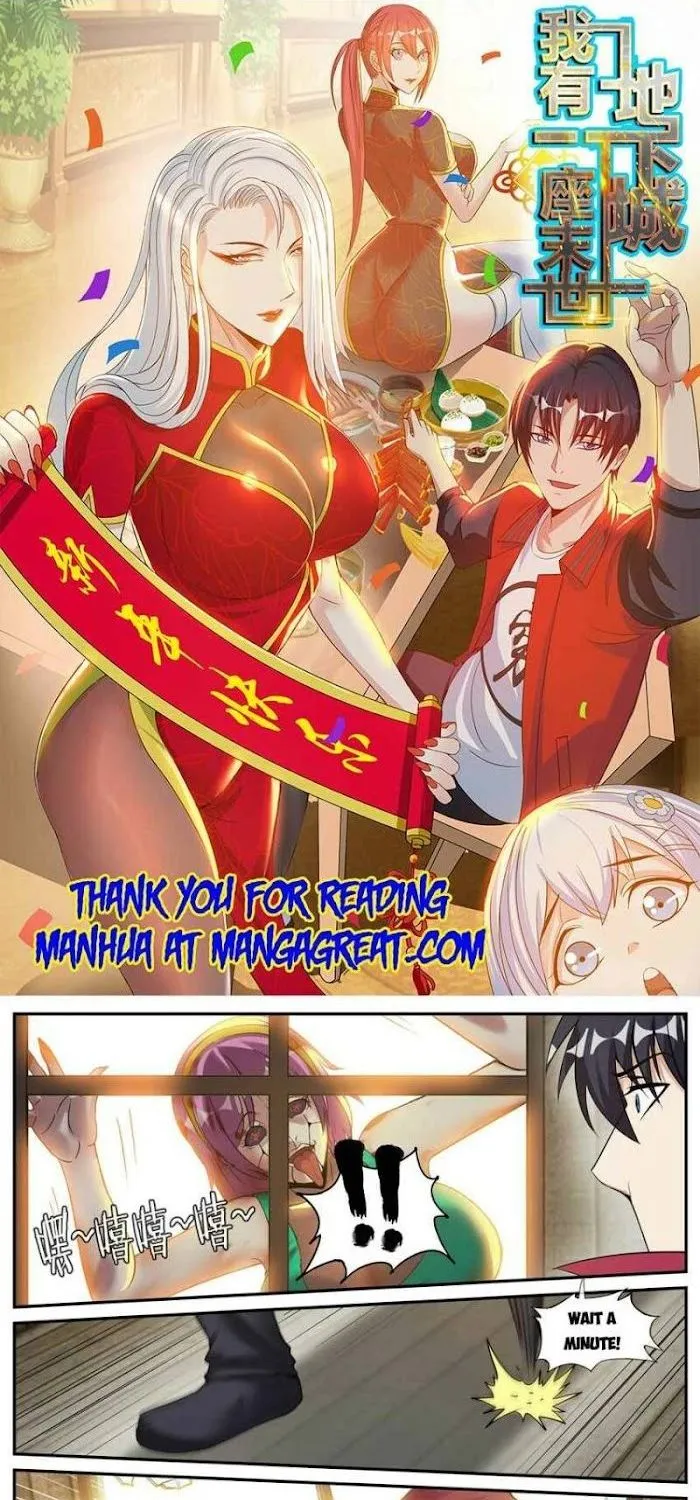 KissManga Comic online