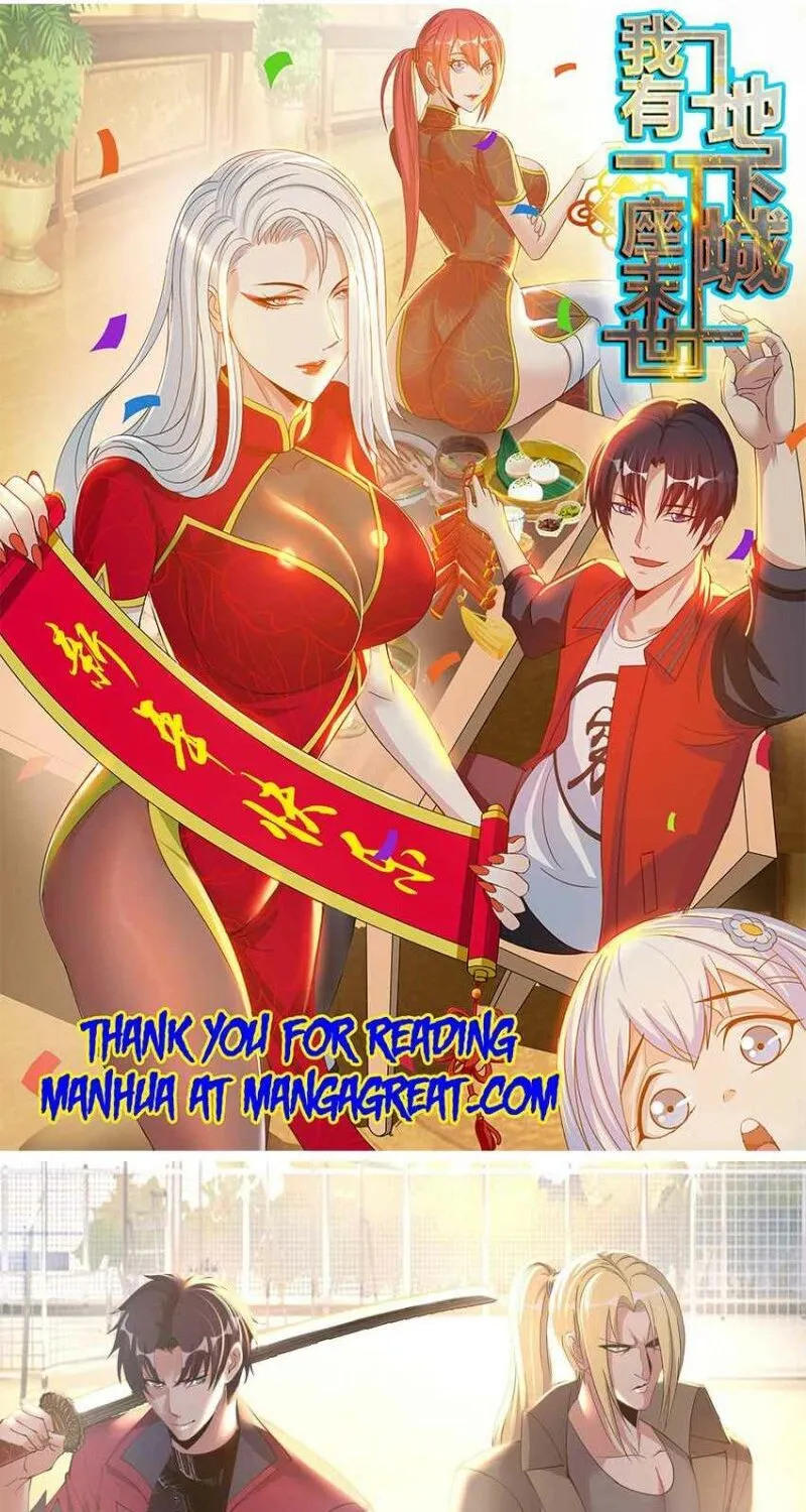 KissManga Comic online