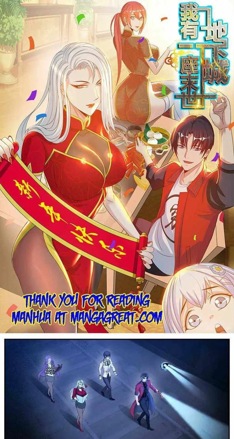 KissManga Comic online