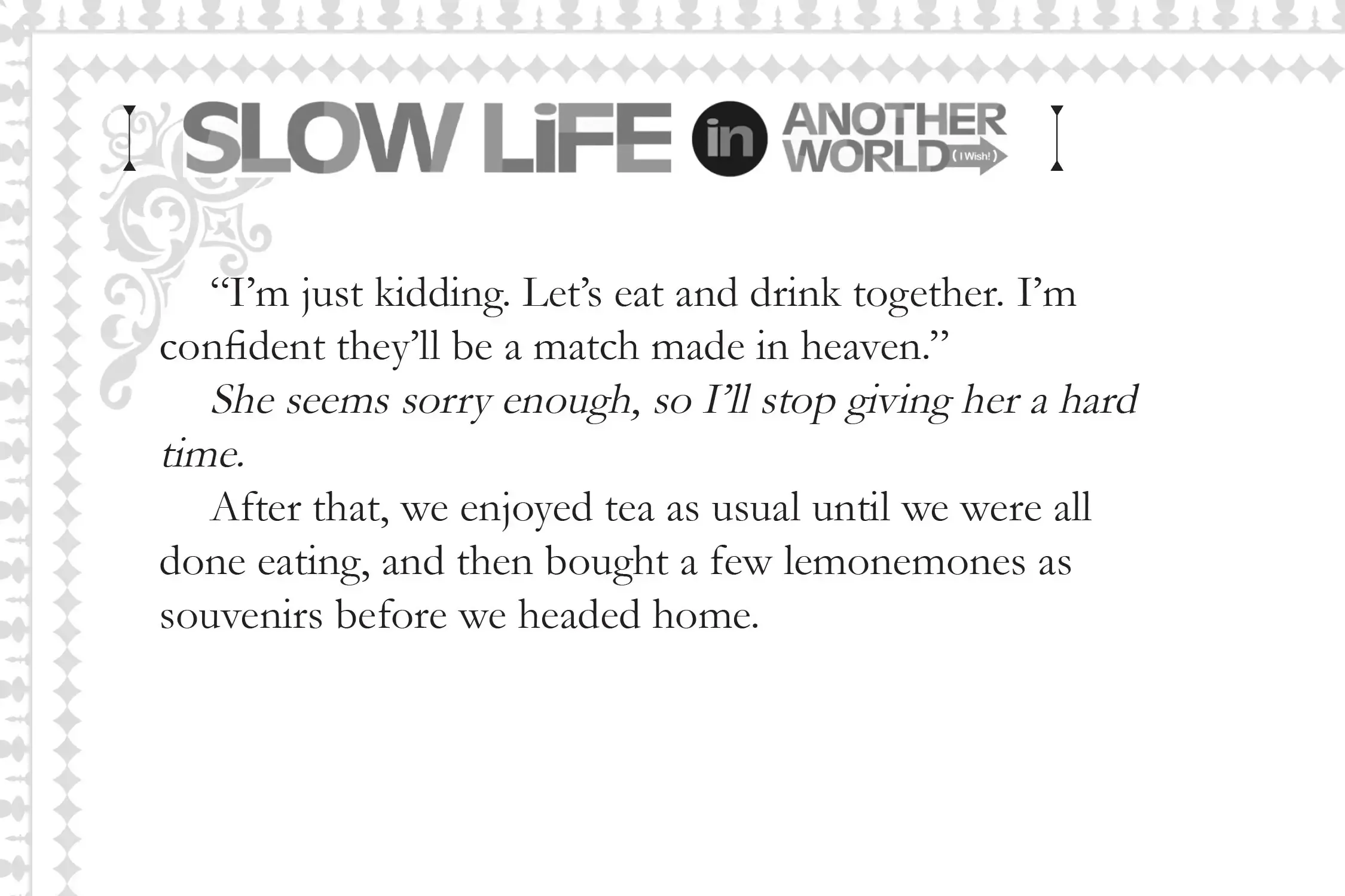 I Have A Slow Living In Different World (I Wish) - Page 19