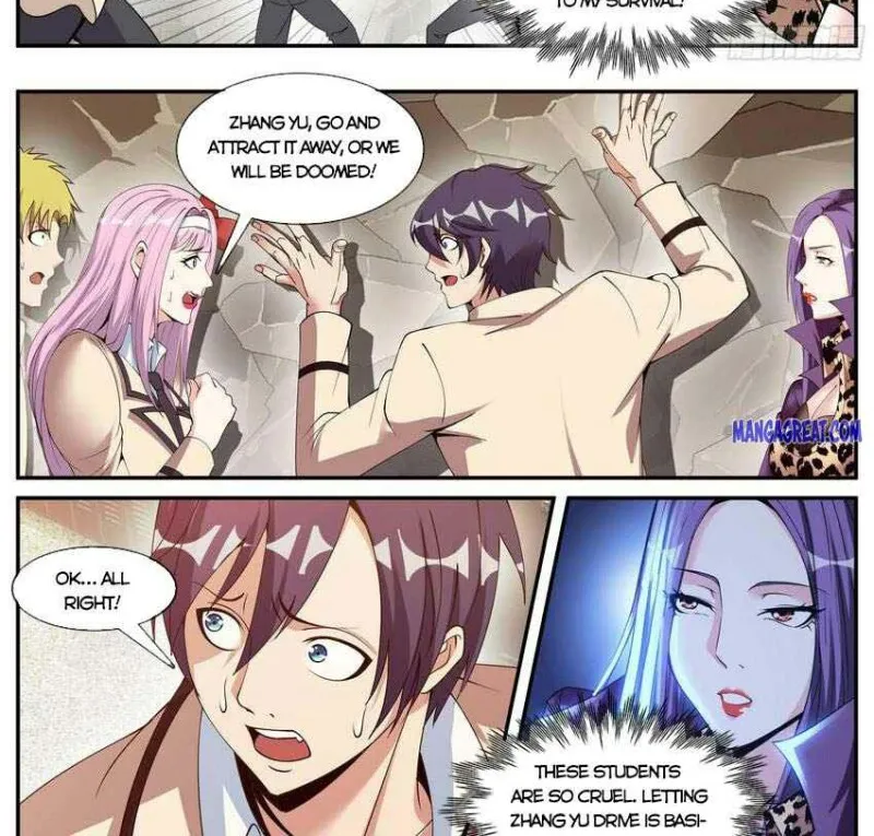 I Have An Apocalyptic Dungeon Chapter 114 page 6 - MangaKakalot