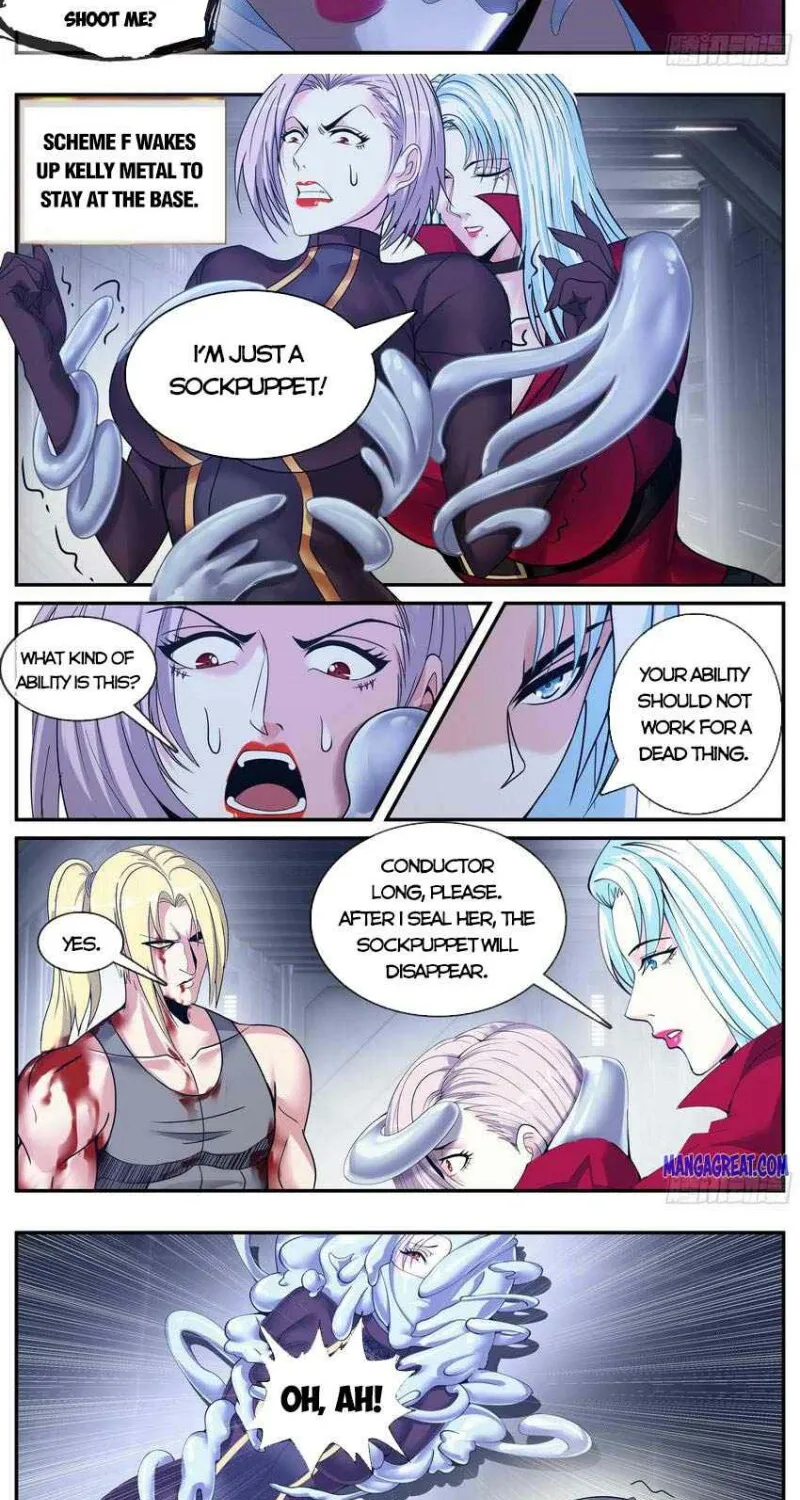 I Have An Apocalyptic Dungeon Chapter 121 page 8 - MangaKakalot