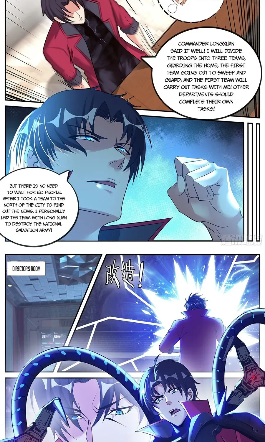 I Have An Apocalyptic Dungeon Chapter 148 page 13 - MangaKakalot