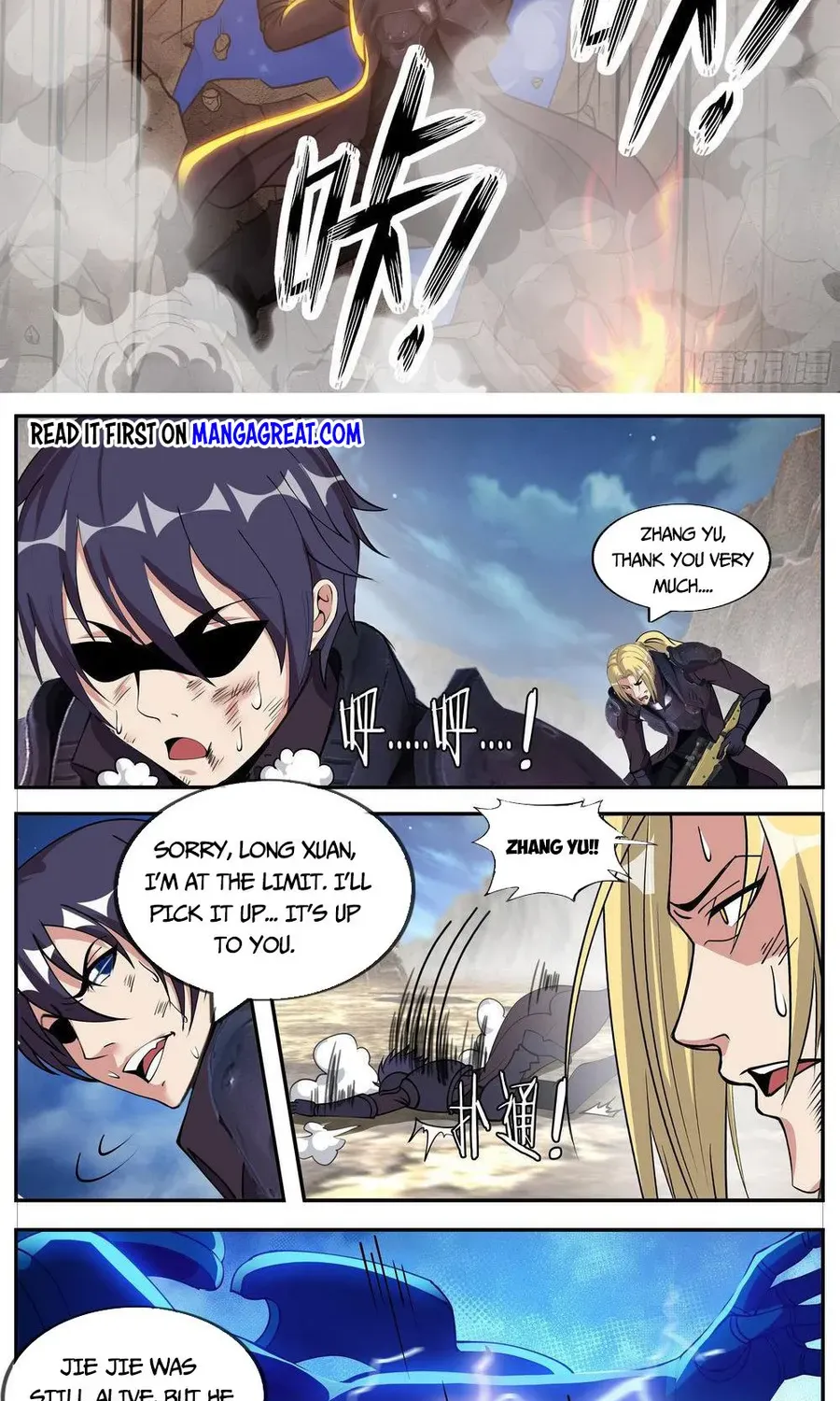 I Have An Apocalyptic Dungeon Chapter 160 page 8 - MangaKakalot