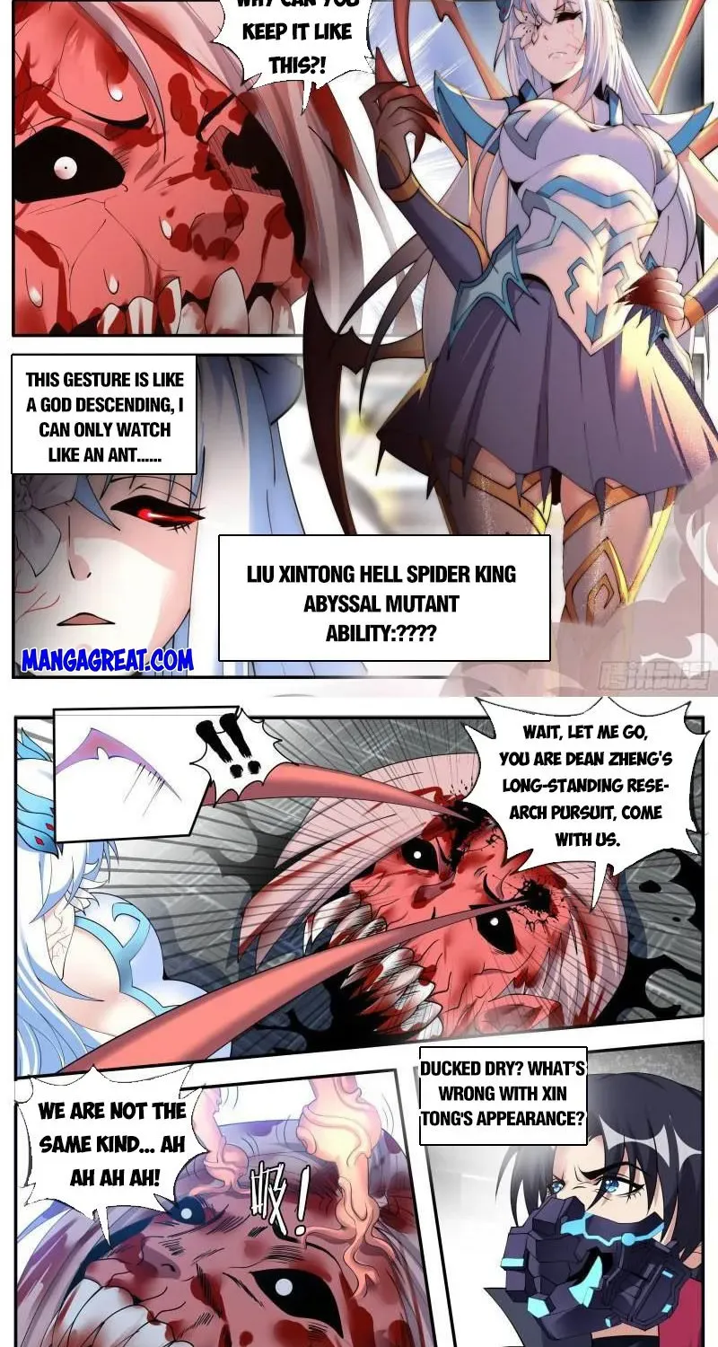 I Have An Apocalyptic Dungeon Chapter 180 page 2 - MangaKakalot