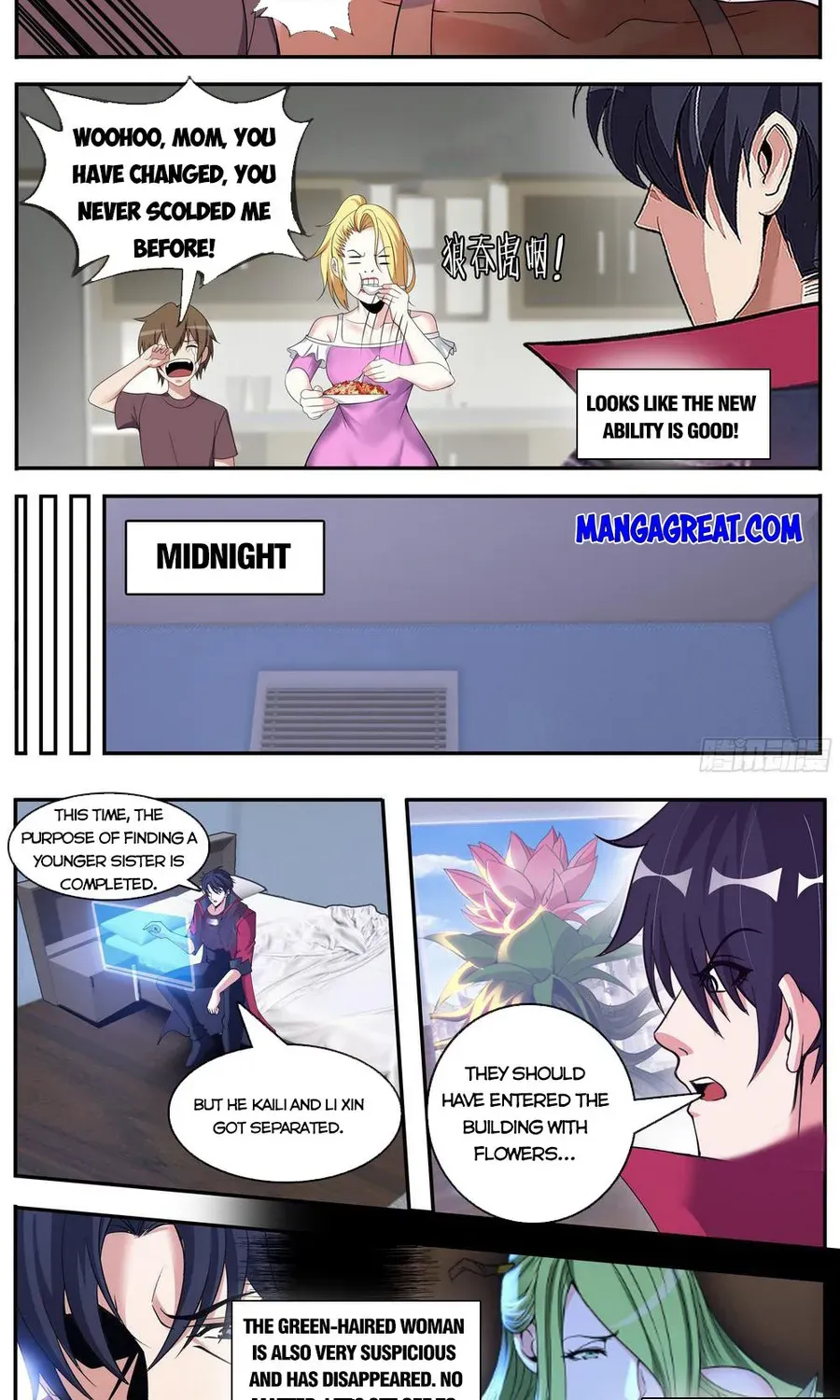 I Have An Apocalyptic Dungeon Chapter 195 page 9 - MangaKakalot