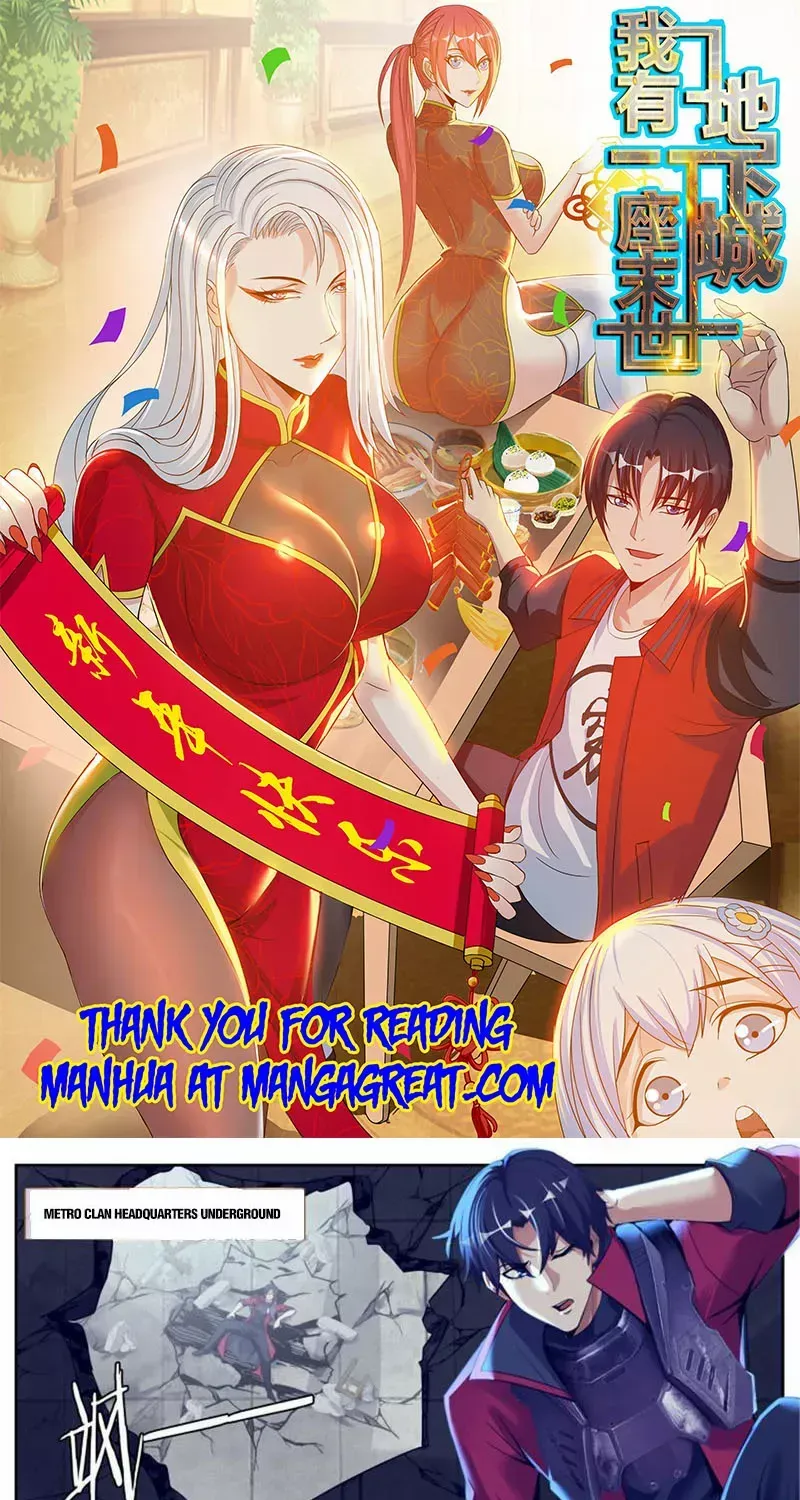 I Have An Apocalyptic Dungeon Chapter 234 page 2 - MangaKakalot