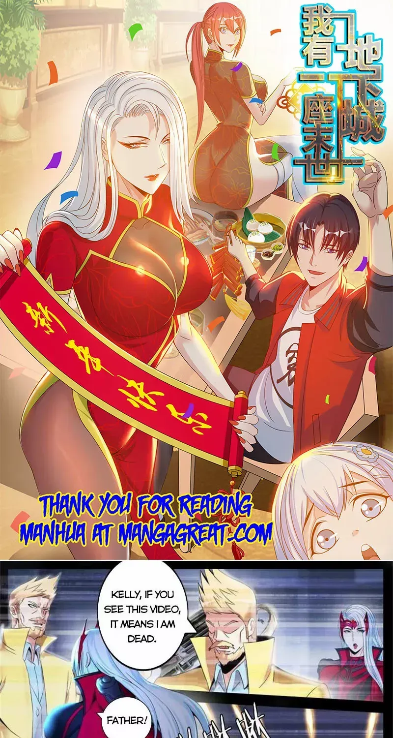 I Have An Apocalyptic Dungeon Chapter 237 page 1 - MangaKakalot