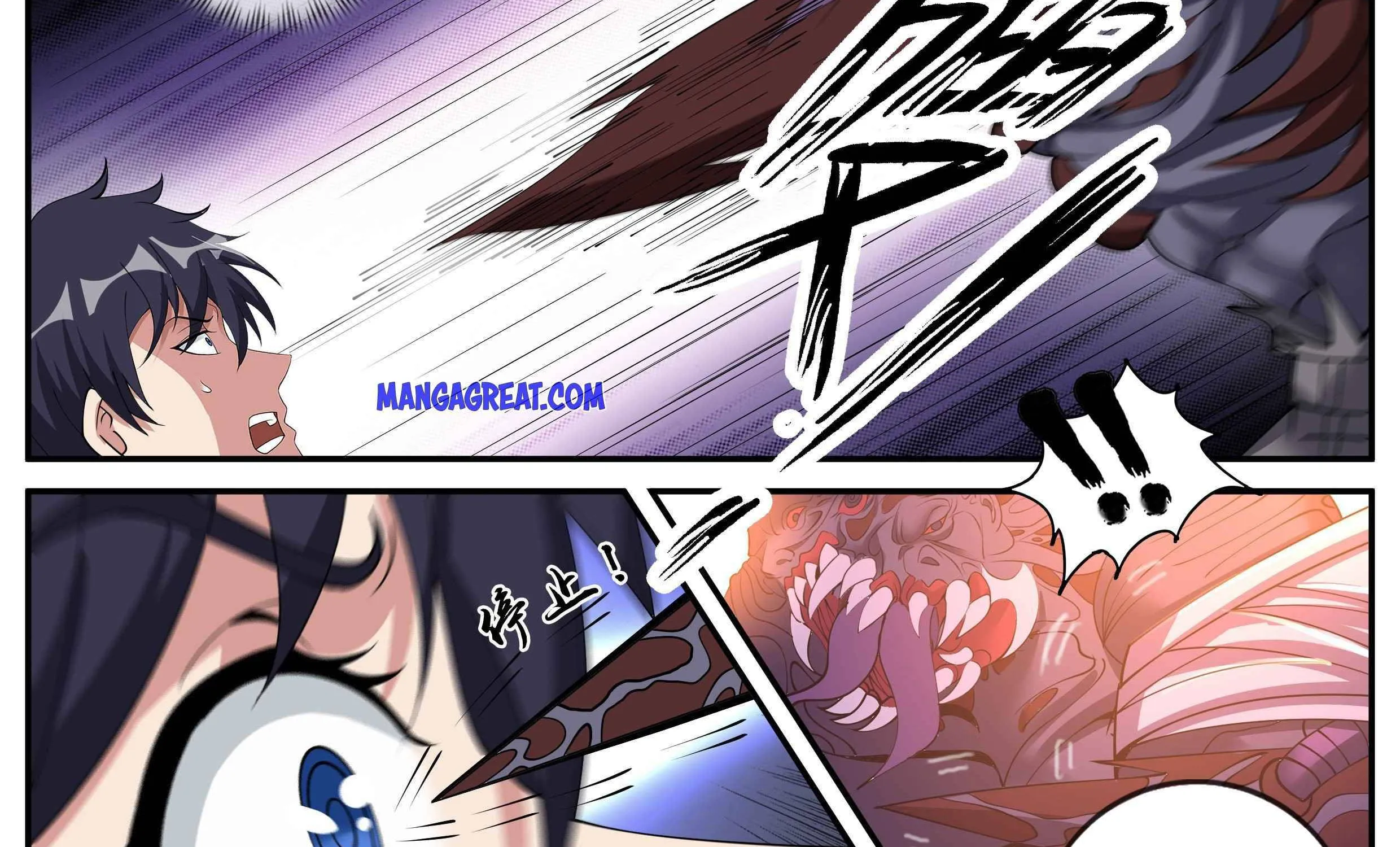 I Have An Apocalyptic Dungeon Chapter 26 page 31 - MangaKakalot