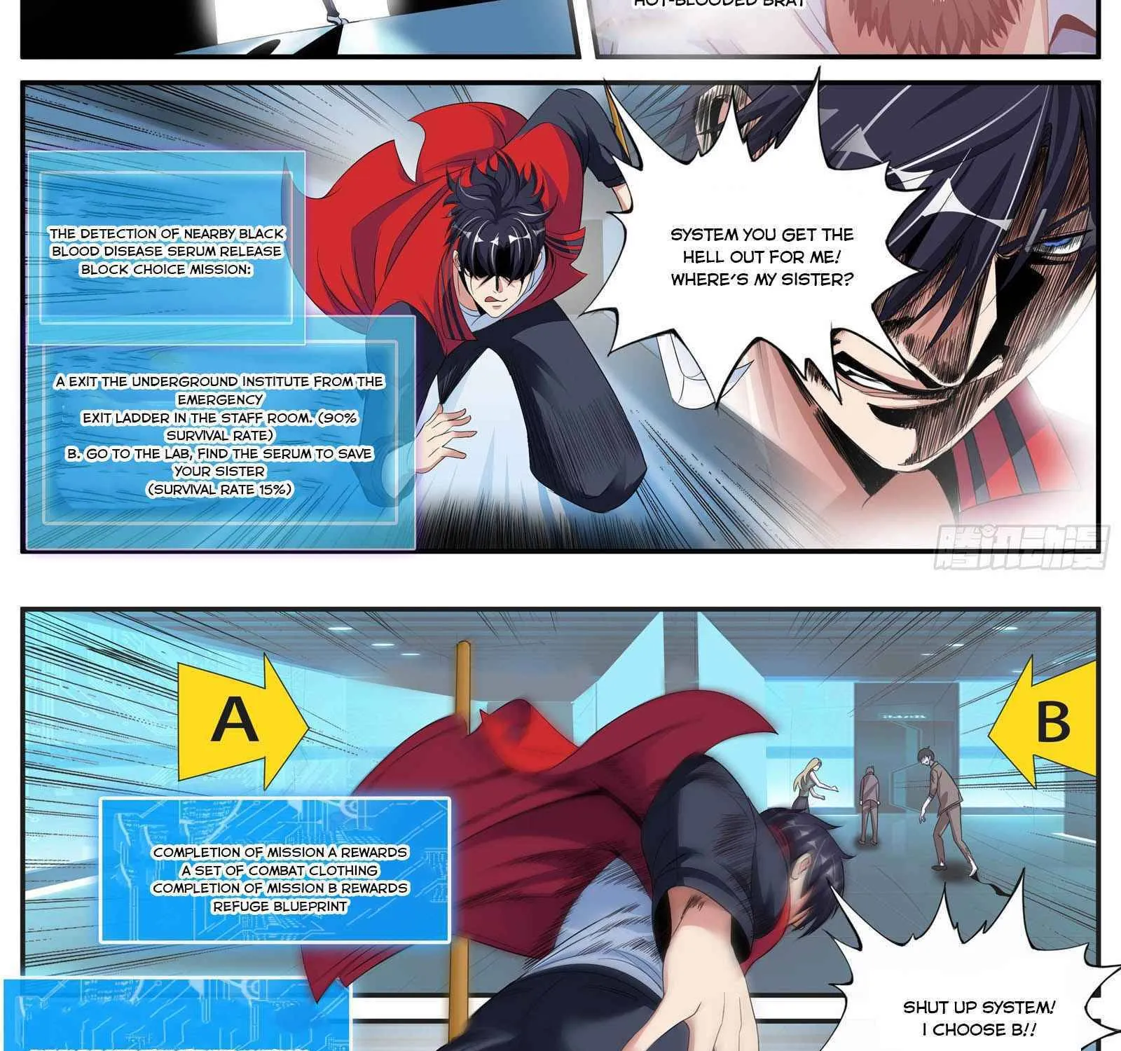 I Have An Apocalyptic Dungeon Chapter 3 page 18 - MangaKakalot