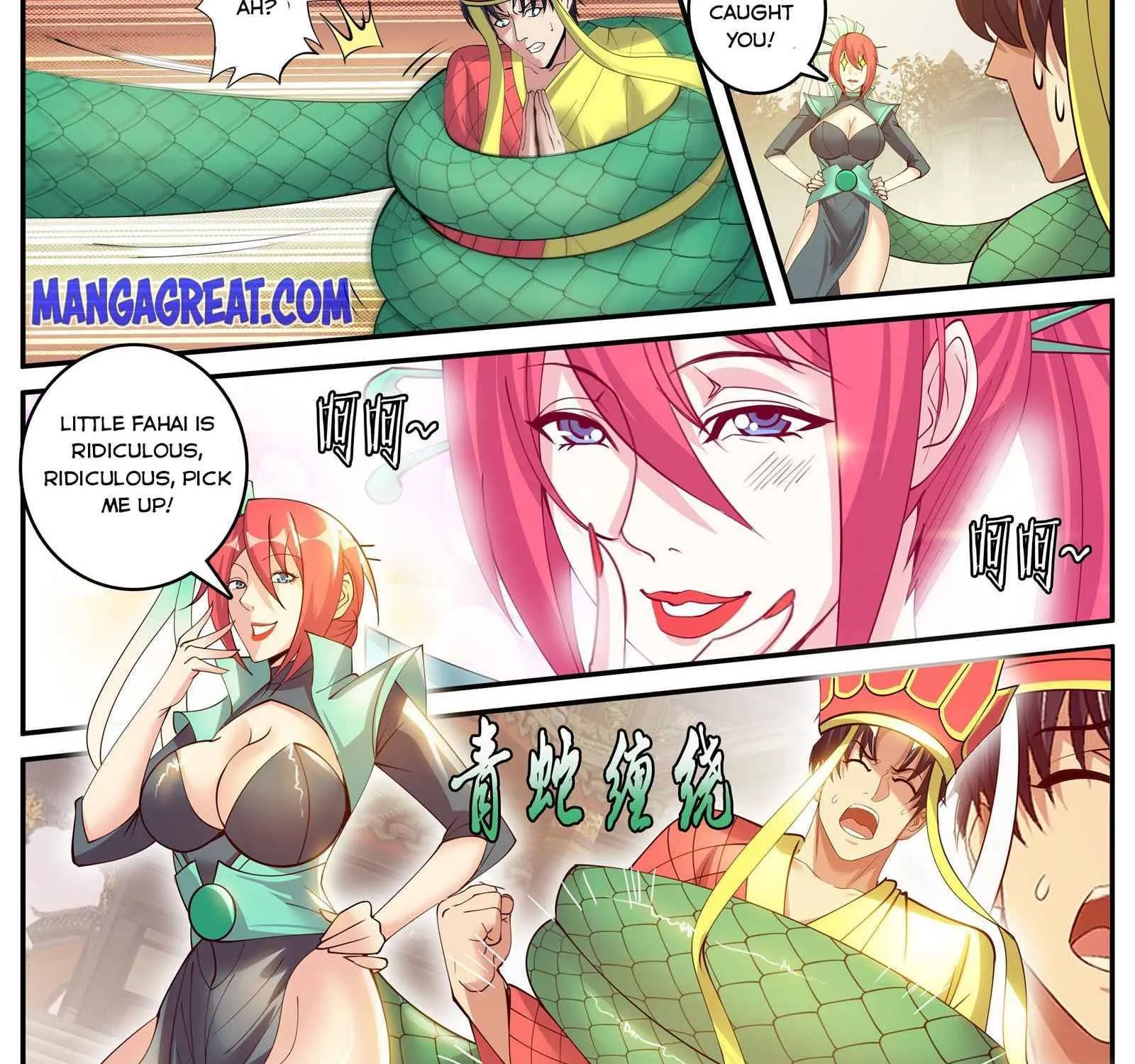 I Have An Apocalyptic Dungeon Chapter 42 page 9 - MangaKakalot