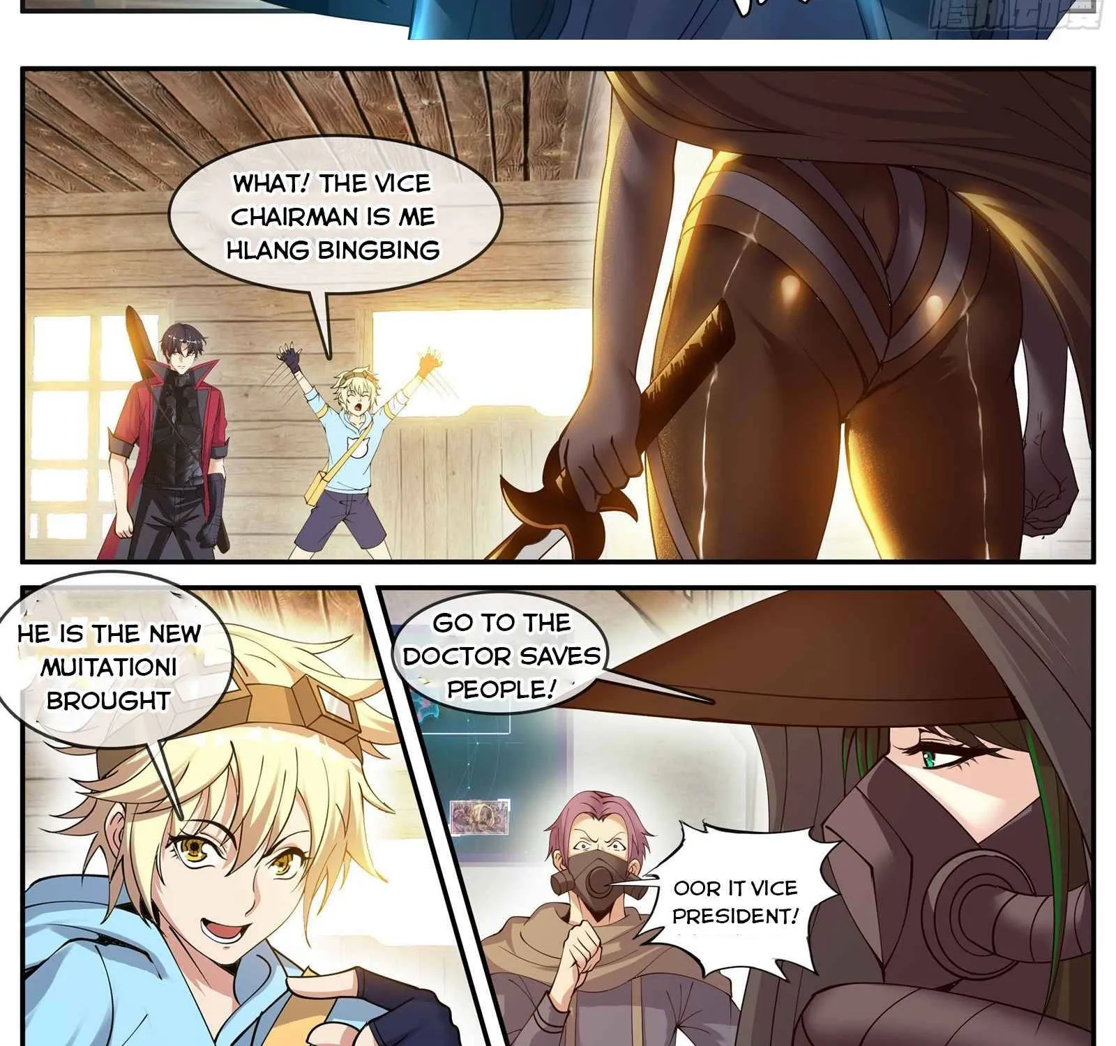 I Have An Apocalyptic Dungeon Chapter 61 page 4 - MangaNato