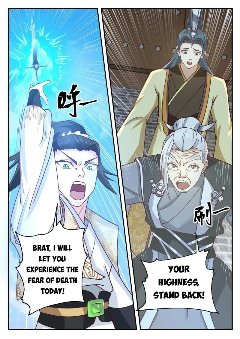 I Have Countless Legendary Swords Chapter 117 page 3 - MangaNato