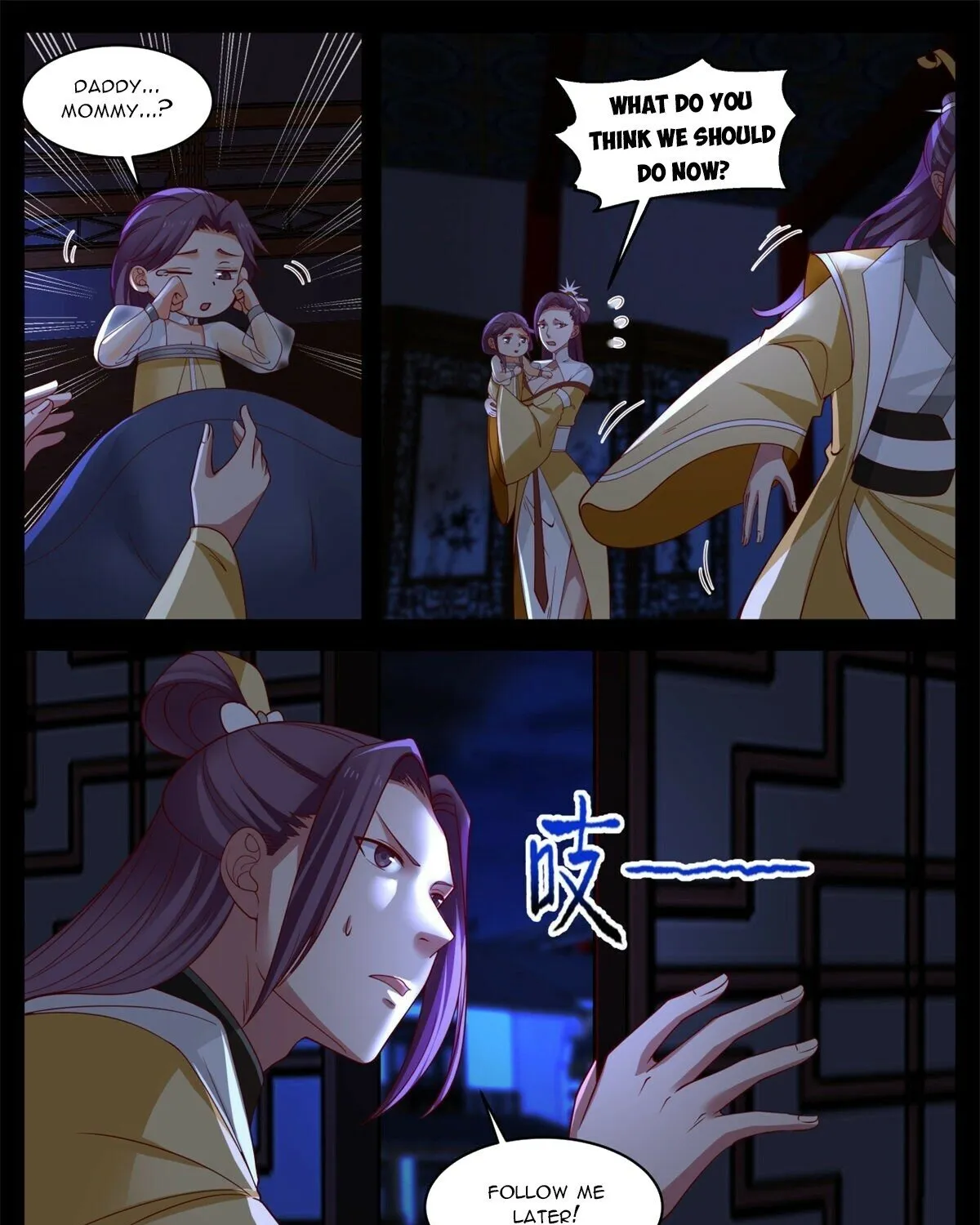 I Have Countless Legendary Swords Chapter 29 page 17 - MangaNato