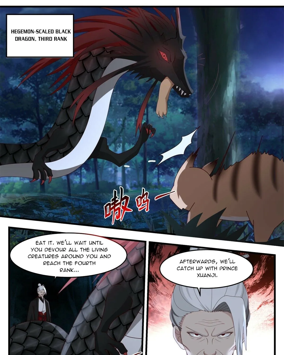 I Have Countless Legendary Swords Chapter 31 page 7 - MangaNato