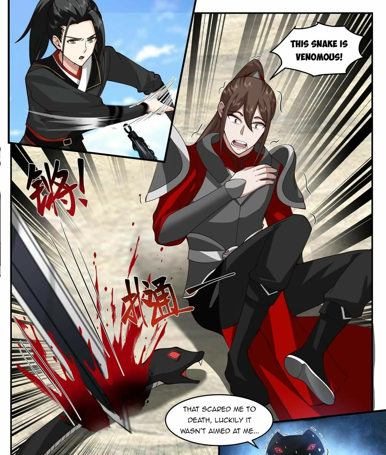 I Have Countless Legendary Swords Chapter 61 page 5 - MangaNato