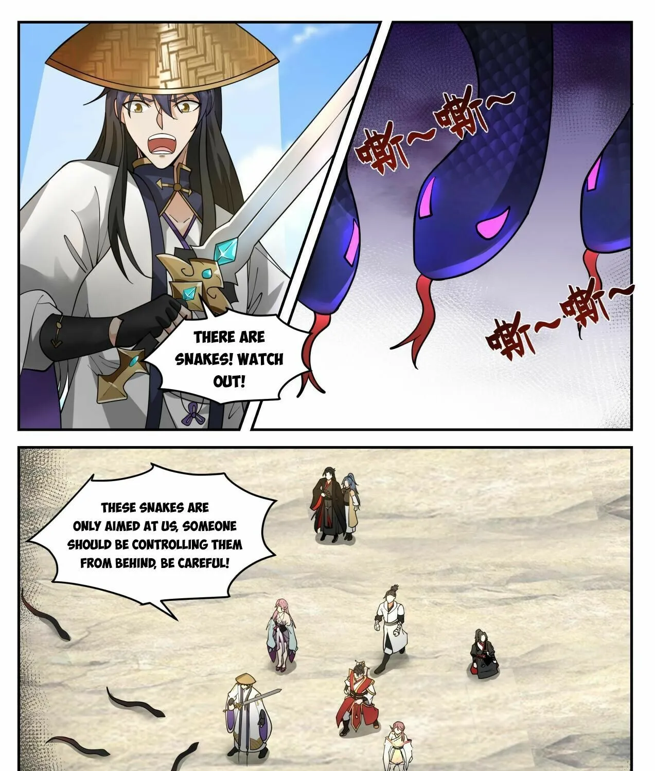 I Have Countless Legendary Swords Chapter 61 page 9 - MangaNato