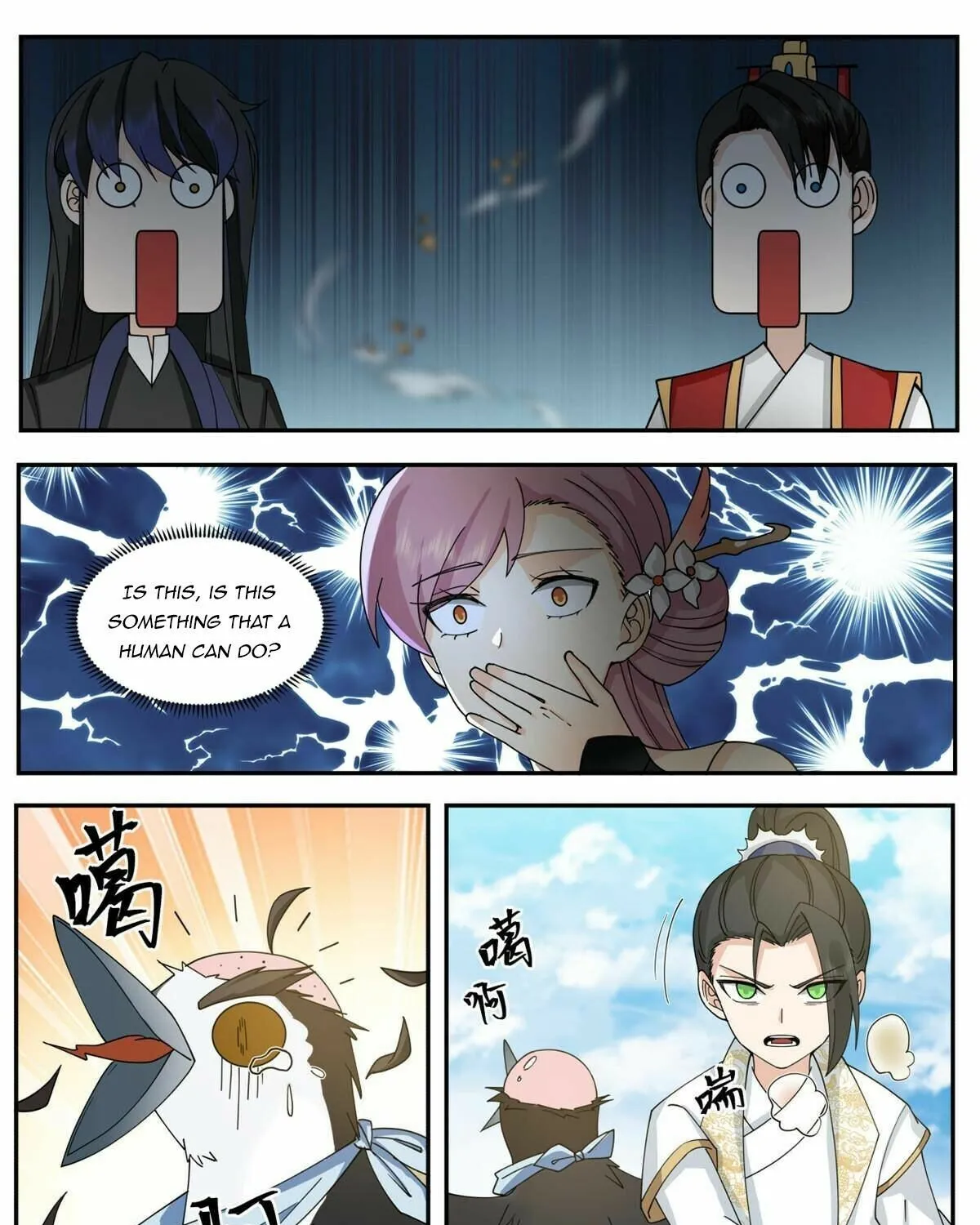 I Have Countless Legendary Swords Chapter 65 page 17 - MangaNato