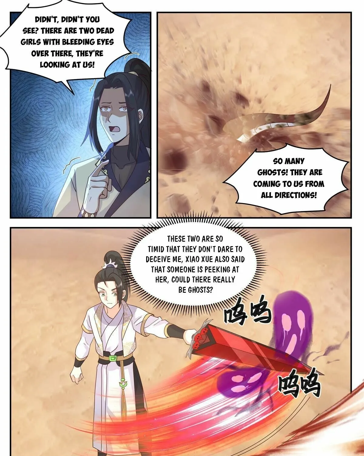 I Have Countless Legendary Swords Chapter 83 page 19 - MangaNato