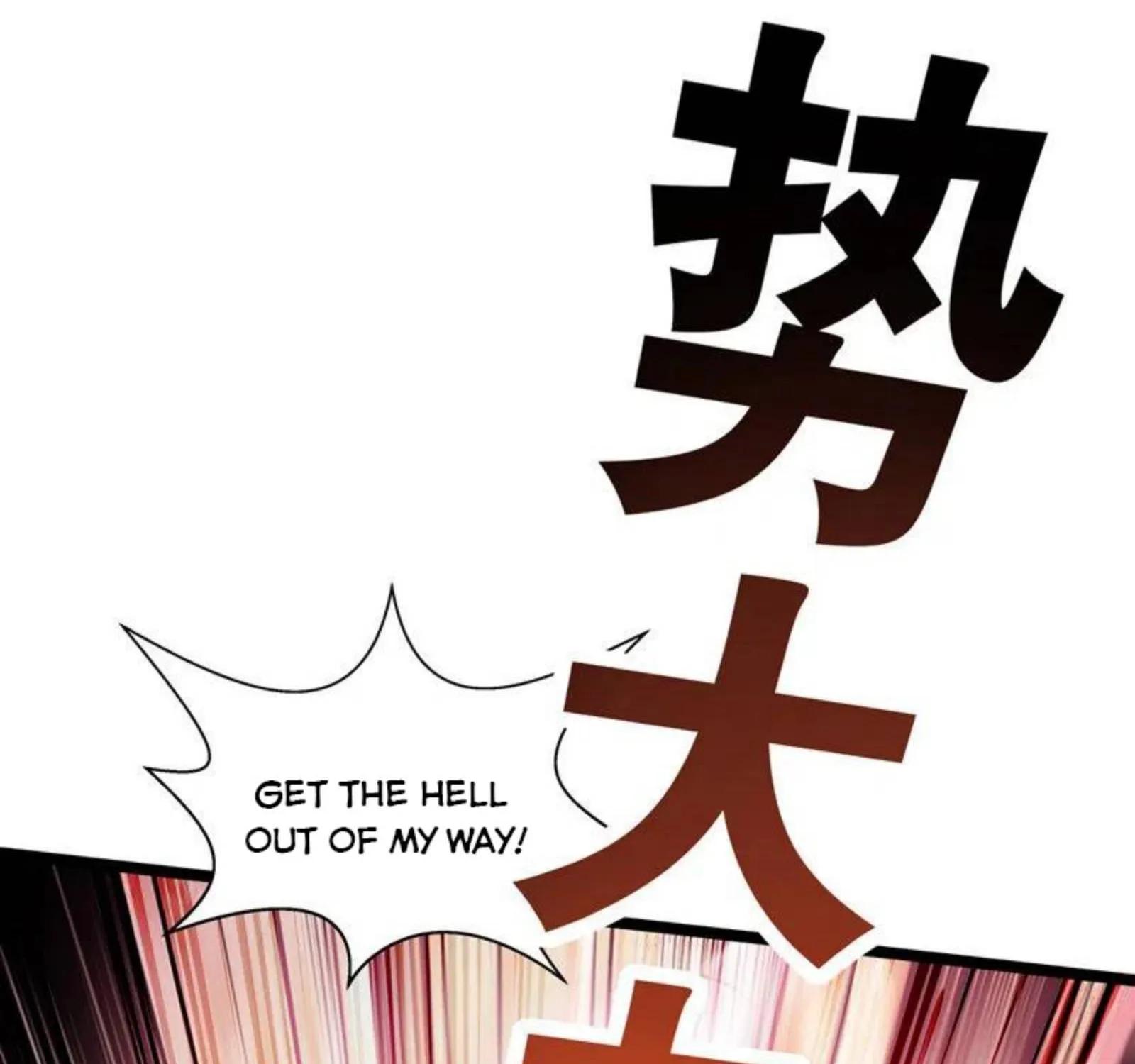 I Have Million Skill Points Chapter 35 page 26 - MangaKakalot