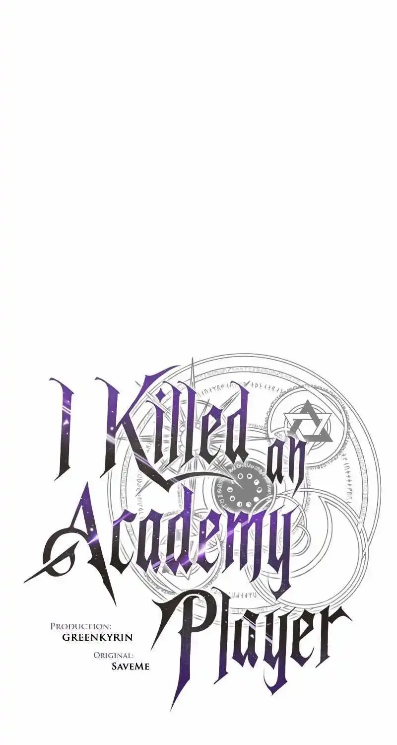 I Killed An Academy Player Chapter 33 page 25 - MangaKakalot