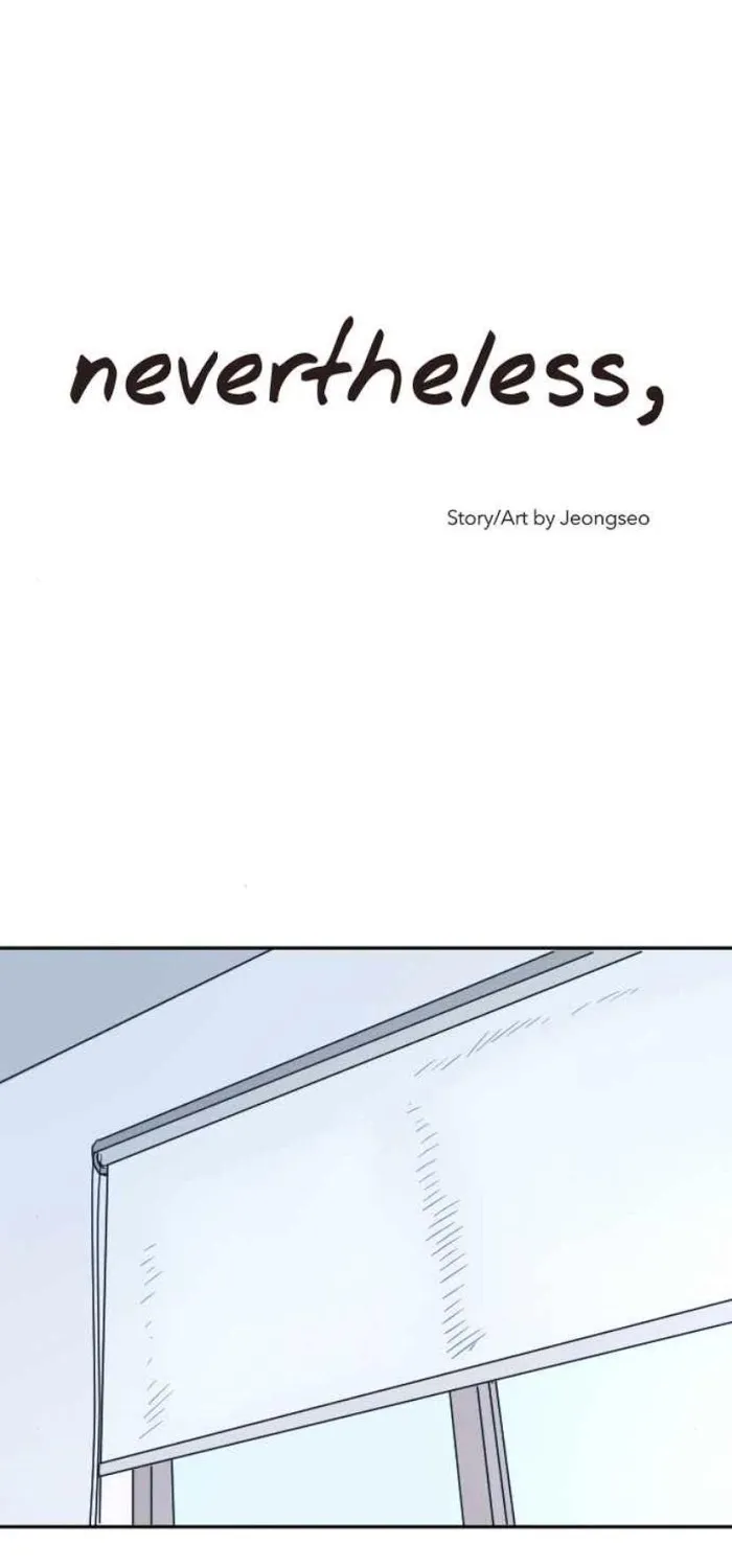 I Know But Chapter 17 page 2 - MangaKakalot