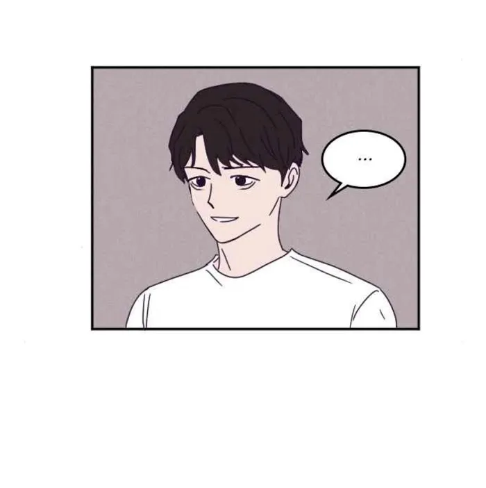 I Know But Chapter 7 page 60 - MangaKakalot