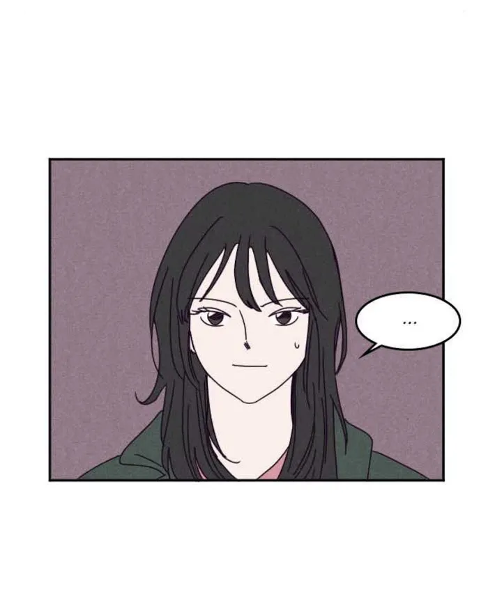 I Know But Chapter 8 page 43 - MangaKakalot