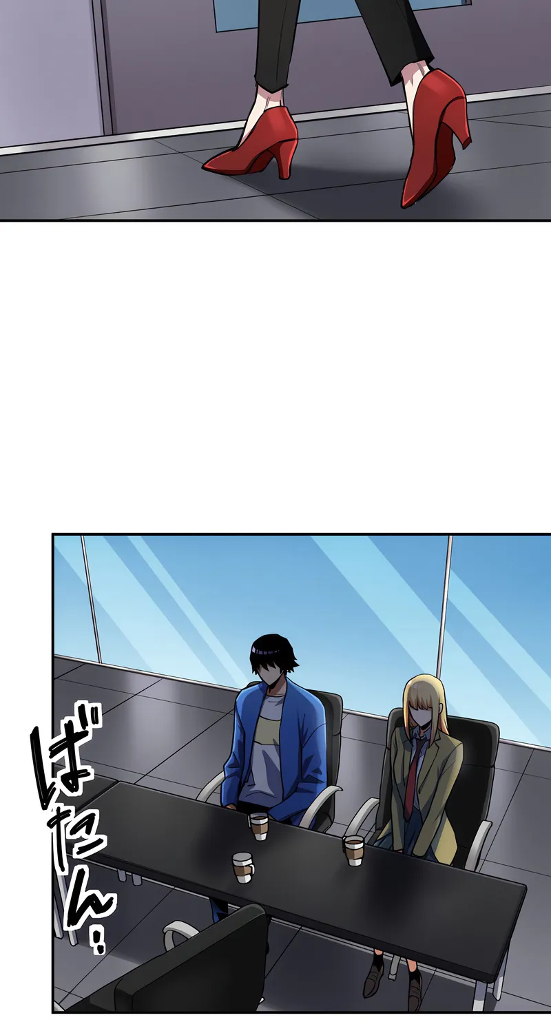 I Levelled Up By Becoming An Influencer Chapter 11 page 24 - MangaKakalot