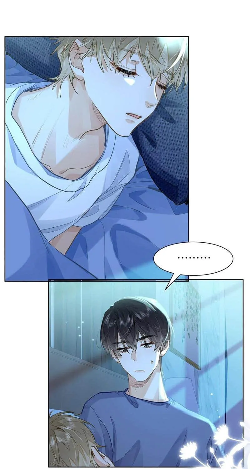 I Like Your Pheromones Chapter 43 page 15 - MangaKakalot